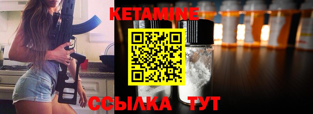 COCAIN Троицк