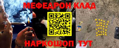 дистиллят марихуана Малгобек