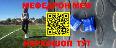 мдма Малоярославец