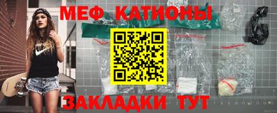 МДПВ Мариинск