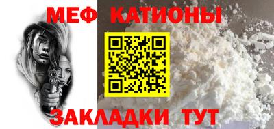 соль курить ск Ливны