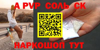 круглые Ликино-Дулёво