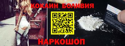 дистиллят марихуана Малгобек