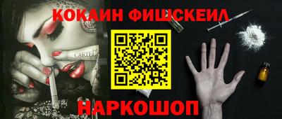 МДПВ Мариинск