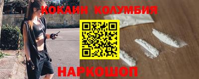 мдма Малоярославец