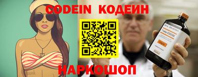 мдма Малоярославец