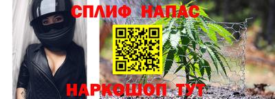 мдма Малоярославец