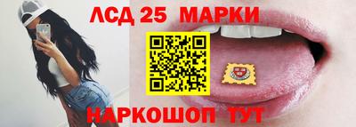 мдма Малоярославец