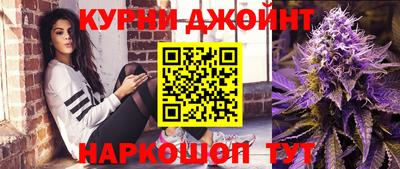 дистиллят марихуана Малгобек
