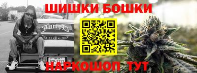 круглые Ликино-Дулёво
