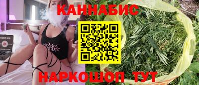 круглые Ликино-Дулёво