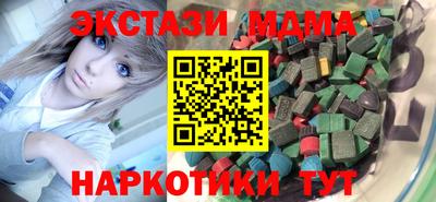 МДПВ Мариинск