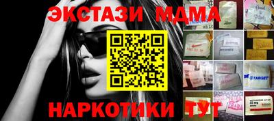 дистиллят марихуана Малгобек