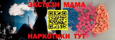 дистиллят марихуана Малгобек