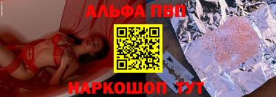 мдма Малоярославец