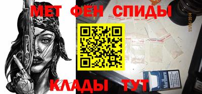 МДПВ Мариинск