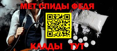 МДПВ Мариинск