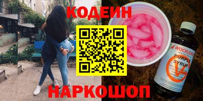 дистиллят марихуана Малгобек