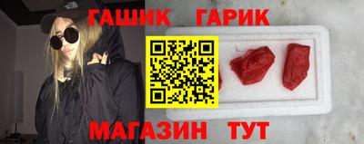 марки lsd Лесосибирск