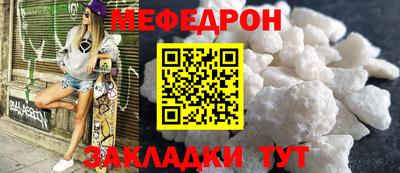МДПВ Мариинск