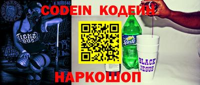 мдма Малоярославец