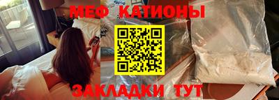 МДПВ Мариинск