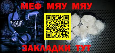 дистиллят марихуана Малгобек